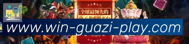 App 展示图